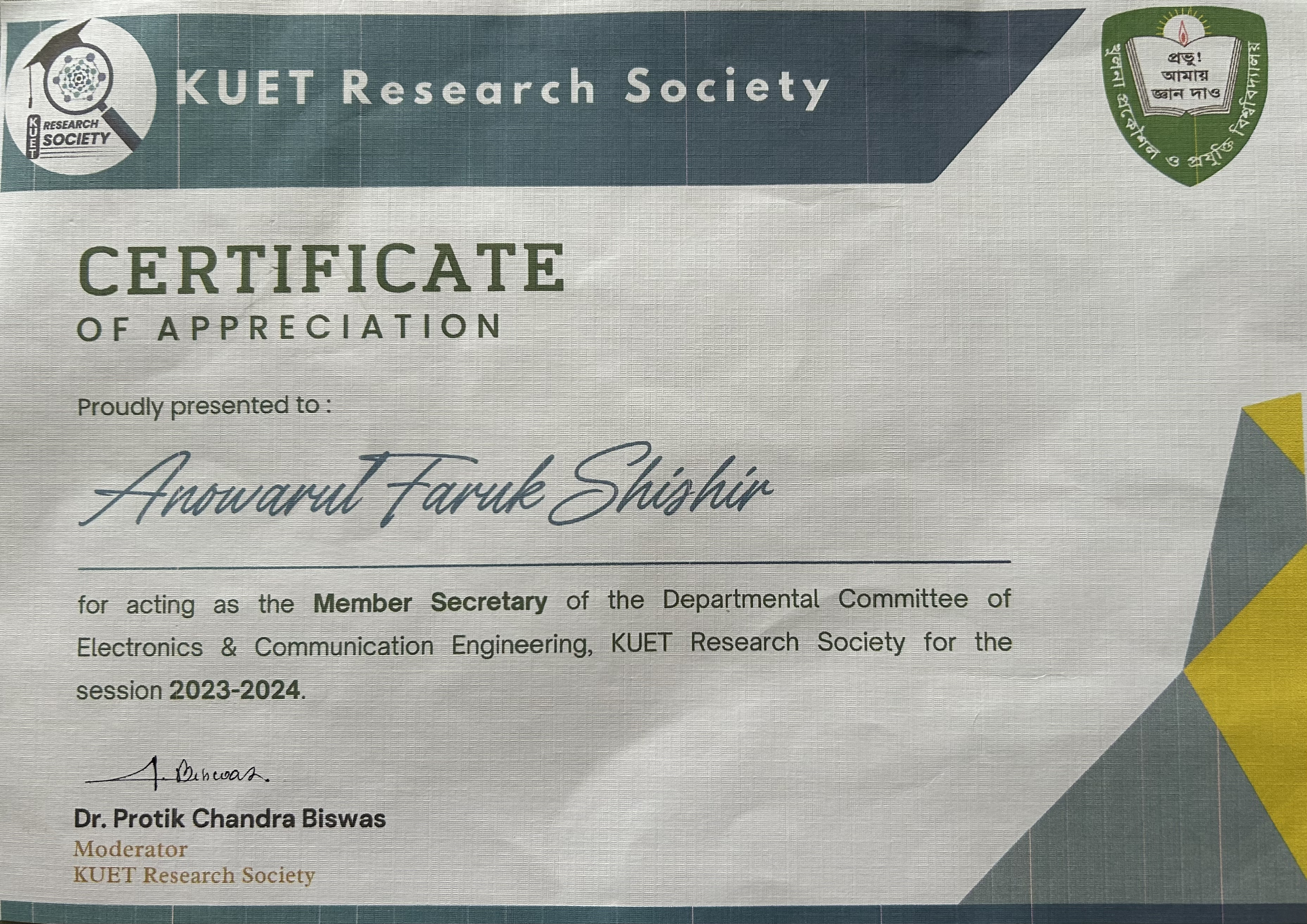 Award 4